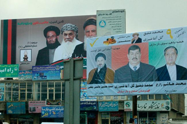Ban urges all Afghans to vote in upcoming elections Ban urges all Afghans to vote in upcoming elections