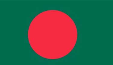 জিডিপি বৃদ্ধি ৫.৪ শতাংশঃ বিশ্ব ব্যাংক জিডিপি বৃদ্ধি ৫.৪ শতাংশঃ বিশ্ব ব্যাংক