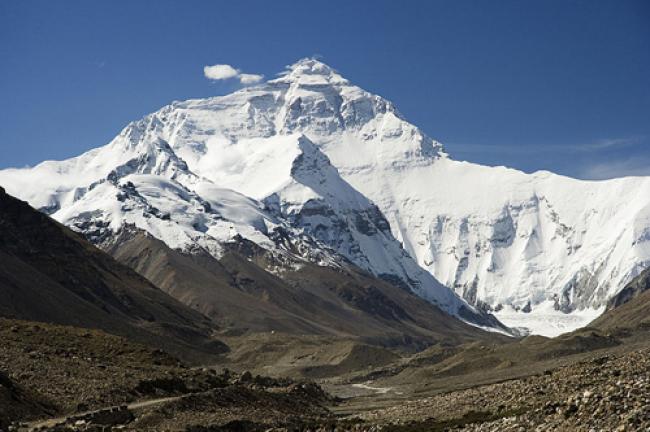 Nepal : 14 killed in Mount Everest accident Nepal : 14 killed in Mount Everest accident
