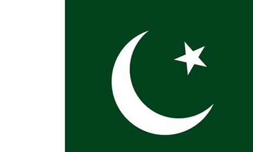 Pakistan: 5 killed in blast