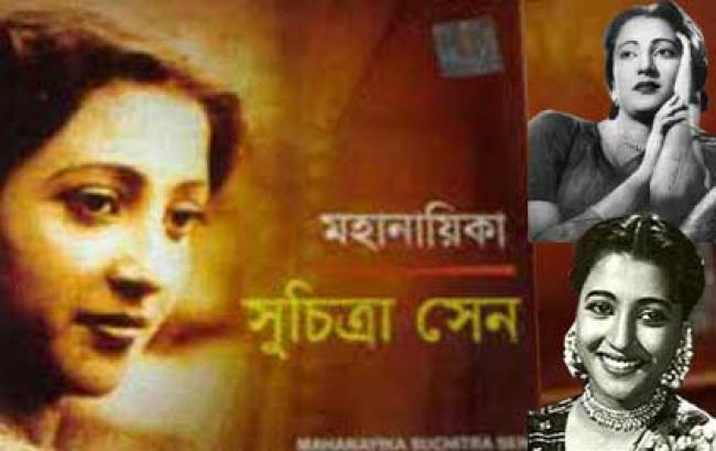 Actress Suchitra Sen dies in Kolkata