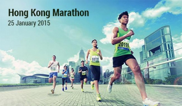 It's time again for Hong Kong marathon 2015