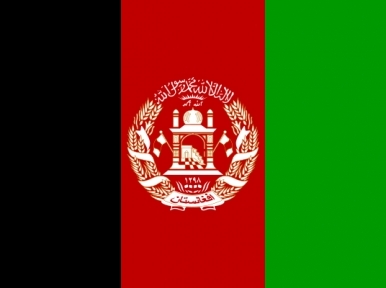 Afghanistan: 23 militants killed