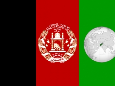 Afghanistan: 5 militants killed 