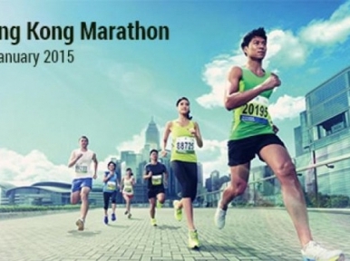 It's time again for Hong Kong marathon 2015