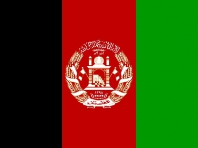 Afghanistan explosion kills 4 