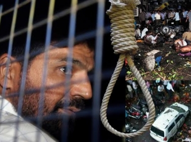 Yakub Memon hanged in Nagpur prison