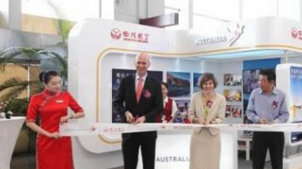 Australia pops-up at Chengdu Airport in Western China