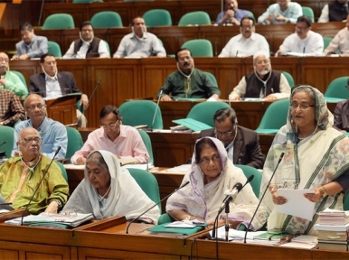 পেশ হল দেশের বাজেট