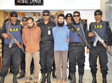 দুই সন্দেহভাজন জেএমবি সদস্য আটক
