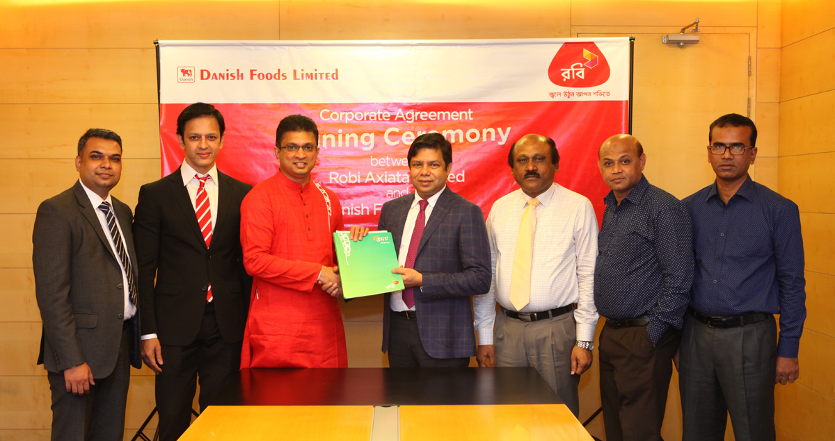 রবি-ড্যানিস ফুডস’র কর্পোরেট চুক্তি রবি-ড্যানিস ফুডস’র কর্পোরেট চুক্তি