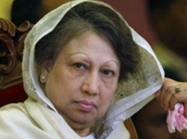 Khaleda Zia’s self-defense statement