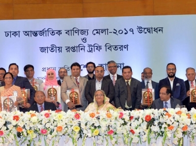 নতুন জায়গা বার করুন, ব্যবসায়ীদের জানালেন হাসিনা