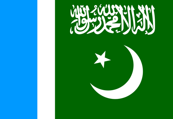 Jamaat-e-Islami using iftar in Ramadan month to gain political support 