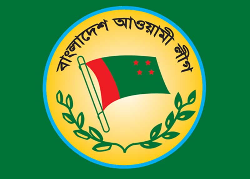 Public opinion surveys place Awami League ahead