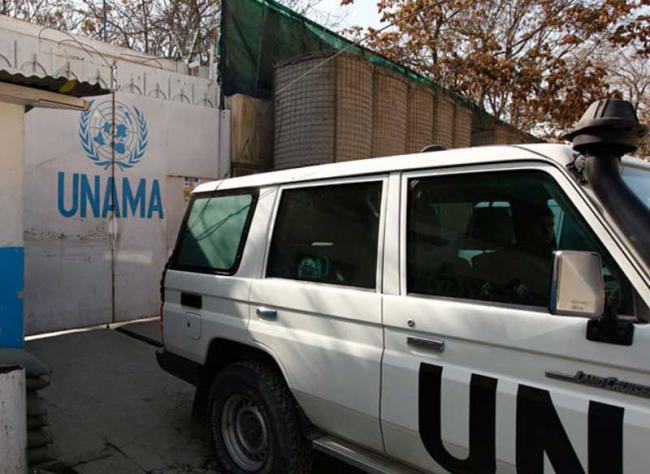 UN condemns ‘heinous’ suicide attack on education centre in Afghanistan