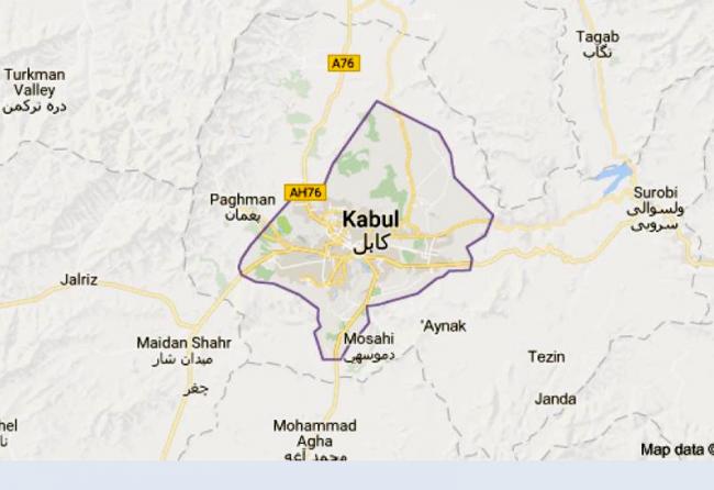 Afghanistan: Security officials arrest 26 IS terrorists