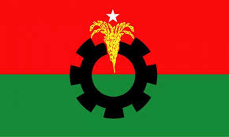 BNP in the doldrums