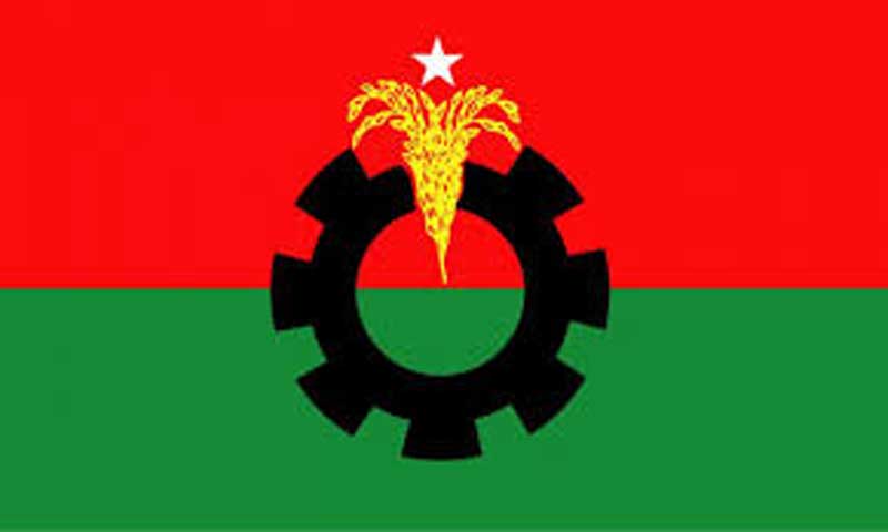 BNP in the doldrums BNP in the doldrums