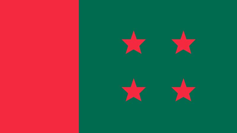 Awami League confident of returning to power