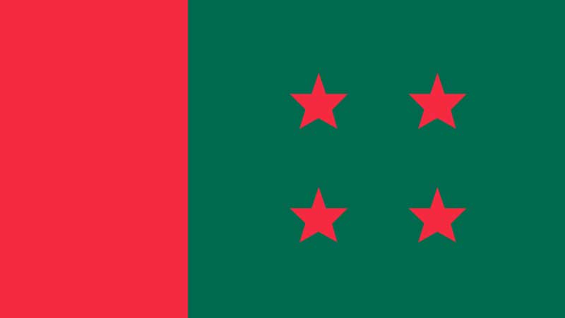 Awami League confident of returning to power Awami League confident of returning to power