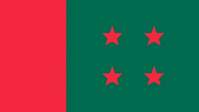 Awami League confident of returning to power