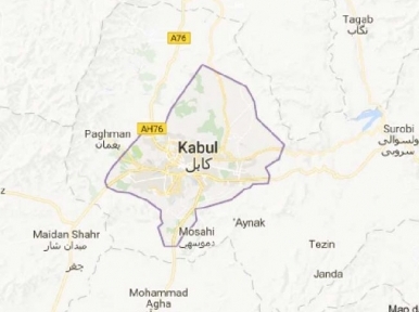 Afghanistan: Kabul attacks kill at least seven, over 15 injured