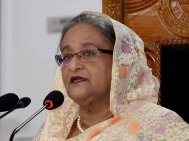 Global Women’s Leadership Award for Sheikh Hasina