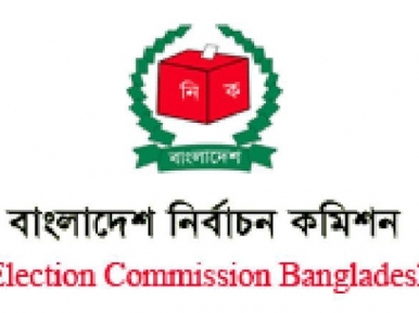 Elections in Rajsahi, Sylhet and Barishal City on July 20