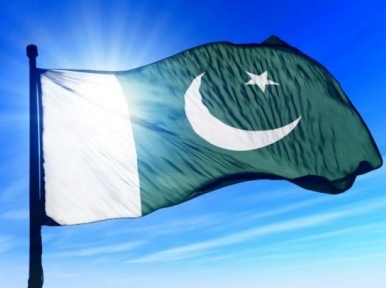 Pakistan: Car bomb explosion leaves six injured