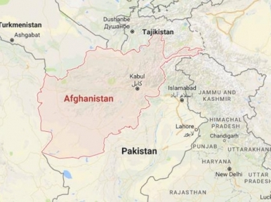 Afghanistan: Landmine explosion in Achin kills 4 cops