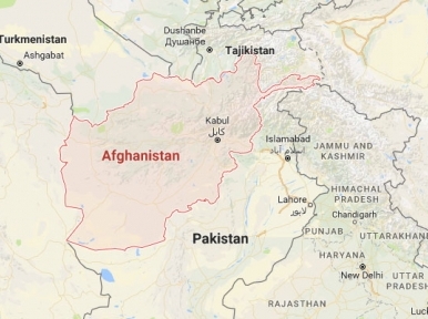 Afghanistan: One person killed, 3 injured in blast