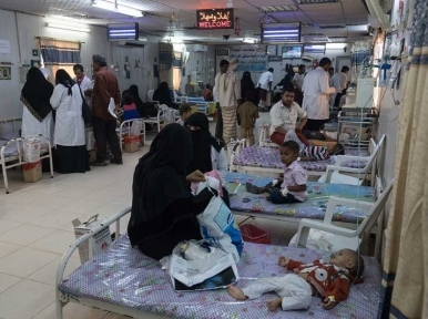 Dozens of children at risk as clashes in Hudaydah near hospital – UNICEF