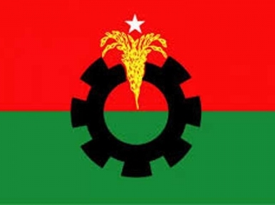 BNP in the doldrums