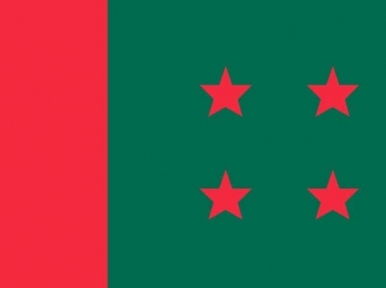 Awami League confident of returning to power