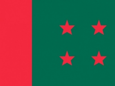 Awami League confident of returning to power