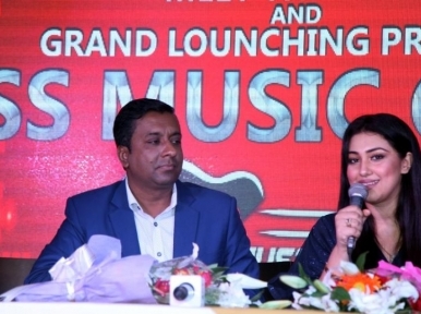 Apu to join world of music