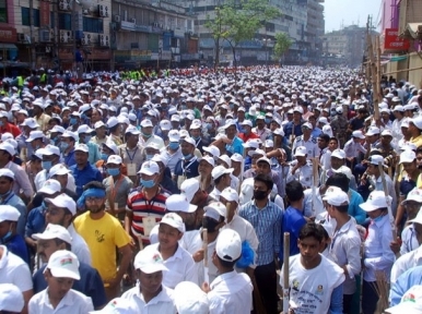 Dhaka cleanliness drive touches Guinness Book of World Records 