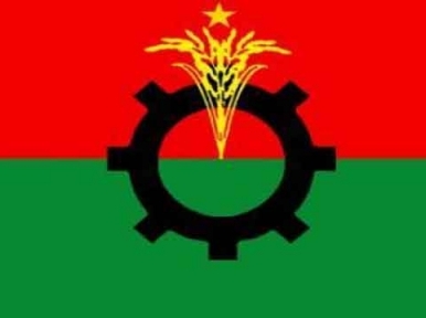 BNP faces another setback before polls