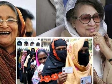 Bangladesh General Elections: Voting begins