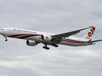 PM's flight error case: 11 people left