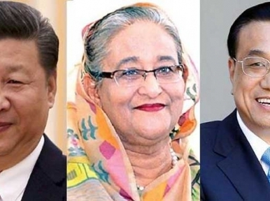 Chinese President congratulates Sheikh Hasina