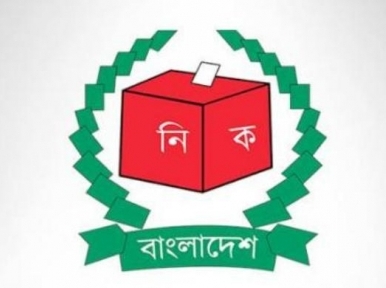 Election will be held in Bangladesh after seven more days from initial schedule 