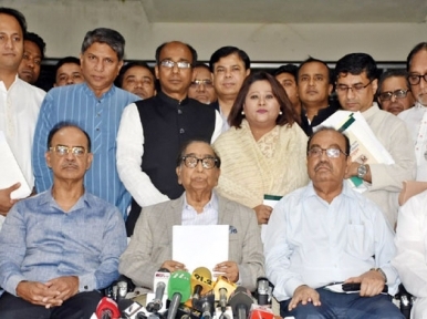 Awami League supports tafasil support 