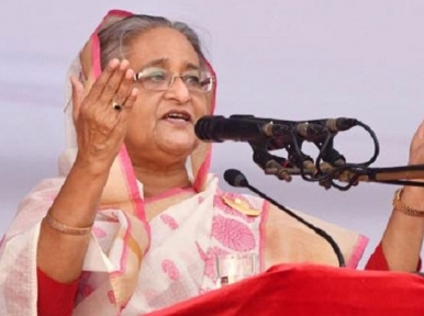 PM Hasina urges people to maintain peace 