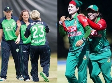 Bangladesh eves win second consecutive match