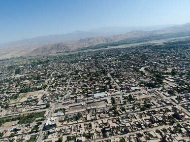 Afghanistan: Blast in Jalalabad kills 4