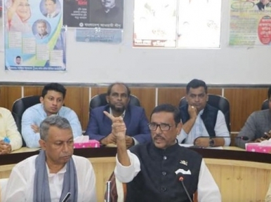 BNP targeting to disrupt polls by meeting secretly with the ISI: Kader