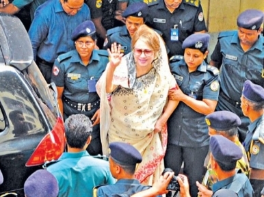 Khaleda Zia shifted to hospital from prison