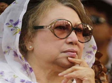 Decision on Khaleda Zia's nomination